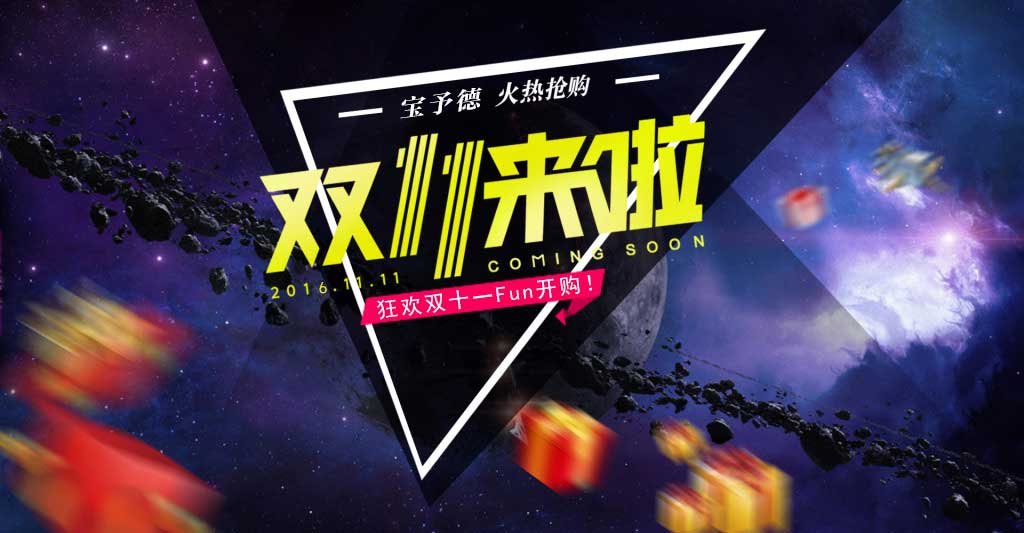 Life Eco PCR儀|COLOUR| e-HC電動(dòng)大容量移液器，雙十一年底Fun開(kāi)購！