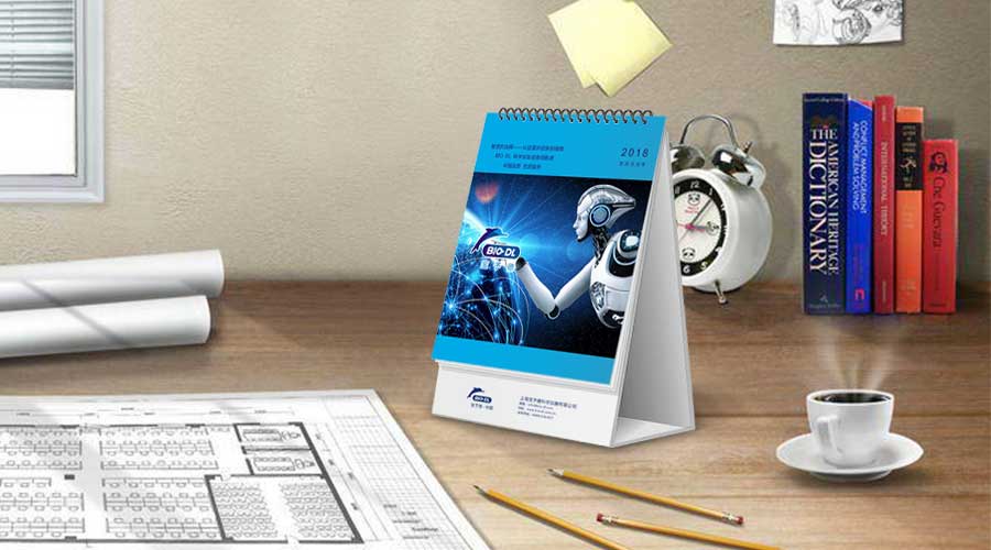 【送臺歷】迎接2018年，你缺的是一本“臺歷”！