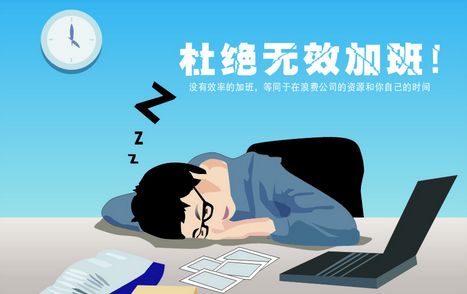 有了TA，996都不怕