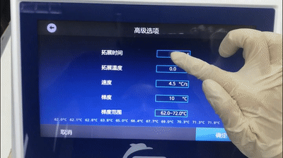 33.gif